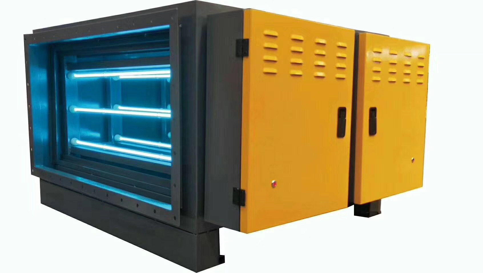 光解一體機(jī)